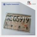 Hologram plastic overlay film for laminating with driving license